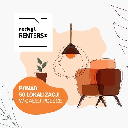 Belgradzka Apartment Warsaw By Noclegi Renters Esterno foto
